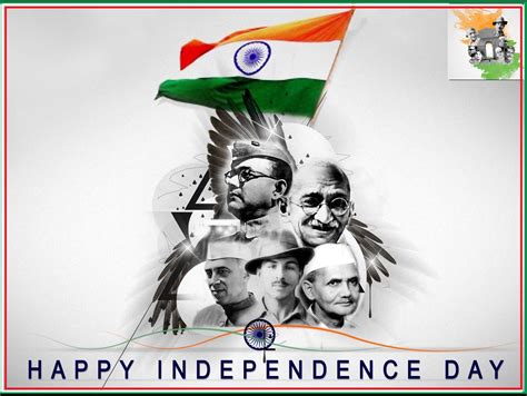 70th-Independence-day-India – Hyderabad India Online