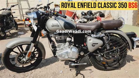 Royal Enfield Classic 350 BS6 Launch on Jan 7th - GaadiKey