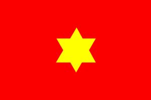 File:Flag of Xinjiang-Shicai 2.svg - Alternative History