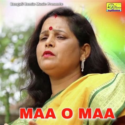 Maa O Maa Songs Download - Free Online Songs @ JioSaavn