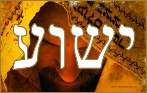 How To Share Yeshua The Messiah With The Jewish People | Global Unrest