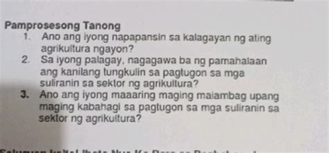 Pamprosesong Tanong 1 Ano Ang Iyong StudyX