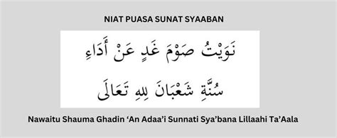 Kelebihan Bulan Syaaban 2024, Rebut Pahala Bekalan Akhirat