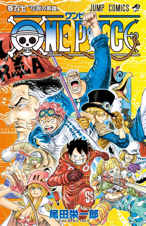 One Piece Manga Reveals Volume 107 Cover - Anime Corner