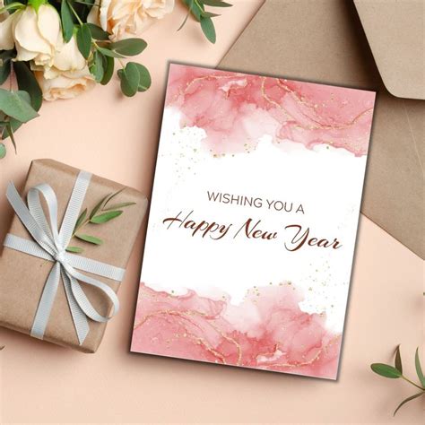 Printable Happy New Year Card