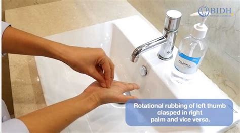 6 steps to hand hygiene with alcohol based rub Protect yourself COVID-19