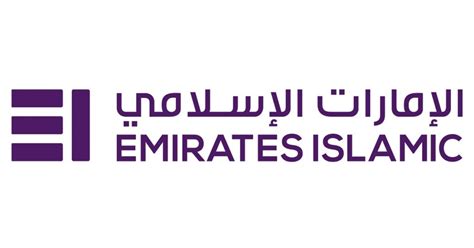 List of Emirates Islamic Bank Branches and ATMs in Dubai | Dubai OFW