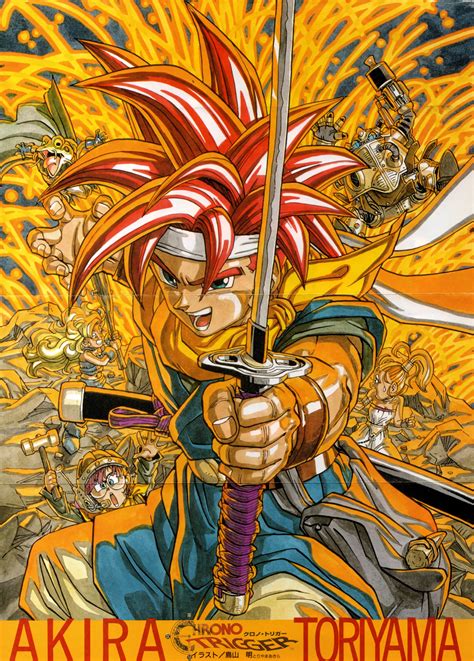 animarchive:“Chrono Trigger poster illustrated by Akira Toriyama (V ...