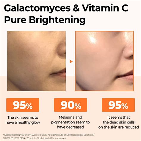 SOME BY MI - Galactomyces Pure Vitamin C Glow Serum - Korea Cosmetics BN