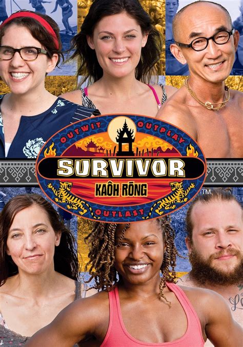 Survivor Season 32 - watch full episodes streaming online