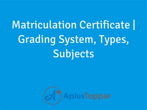 Matriculation Certificate | What Is Matriculation Certificate, Meaning ...