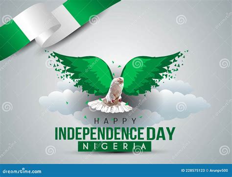 Nigerian Flag Royalty-Free Stock Photography | CartoonDealer.com #7958711