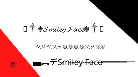 😇 Smiley Face Symbol (ツ゚) - #1 Copy and Paste