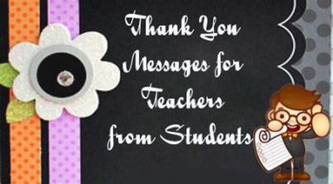 Thank You Messages for Teachers from Students