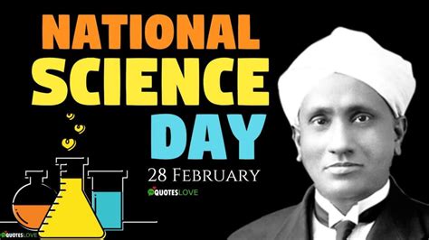 National Science Day Wishes Messages, Quotes | Very Nice Quotes