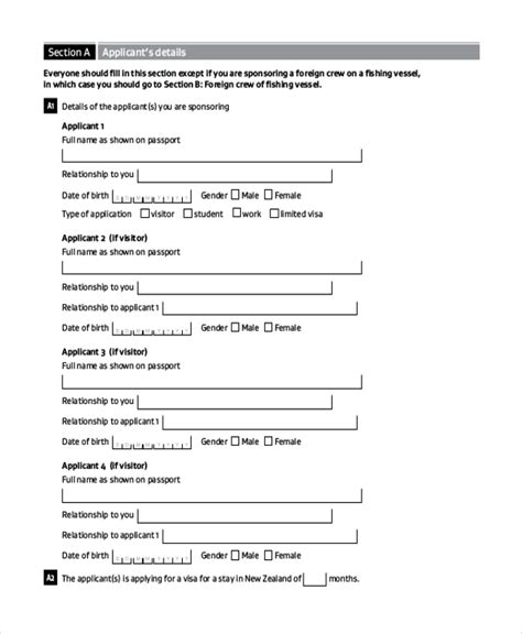 FREE 13+ Sample Sponsorship Application Forms in PDF | MS Word | Excel