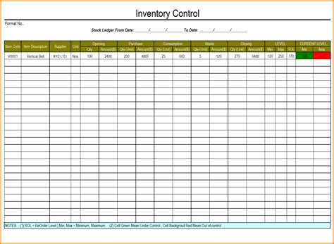 excel inventory template with formulas 1 1 — excelxo.com