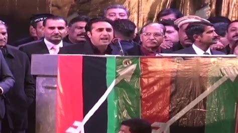 BILAWAL BHUTTO SPEECH TODAY - YouTube