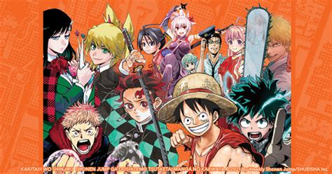 VIZ | The Official Website for The Shonen Jump Guide to Making Manga