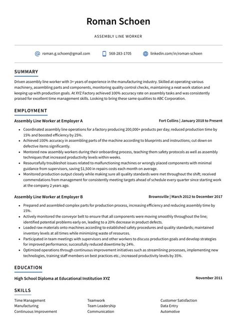 Assembly Line Worker Resume (CV) Example and Writing Guide