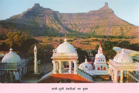 MANGI-TUNGI TIRTH – The Jainsite World's Largest Jain Website