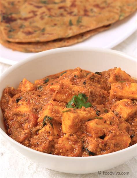 Achari Paneer Recipe - Spicy, Tantalizing Paneer Curry with Pickle like ...