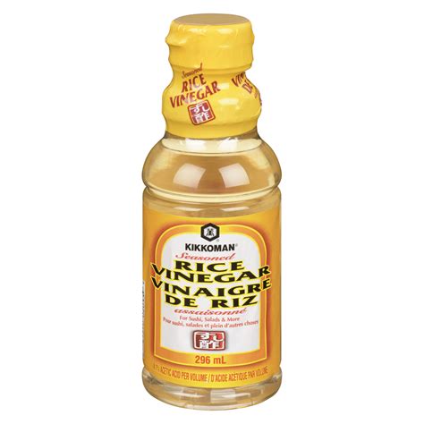 Kikkoman - Seasoned Rice Vinegar Stong's Market