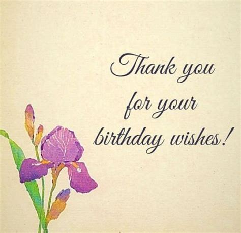 Thank You Quotes For Birthday Greetings - ShortQuotes.cc