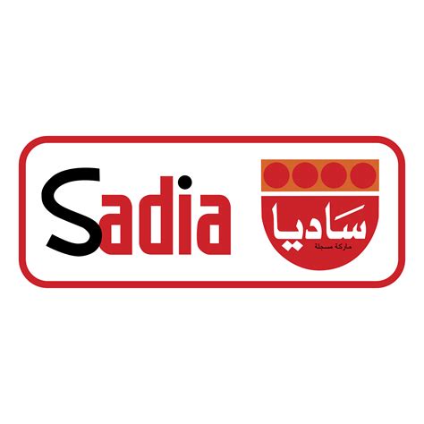 Sadia Chicken Logo PNG Transparent & SVG Vector - Freebie Supply