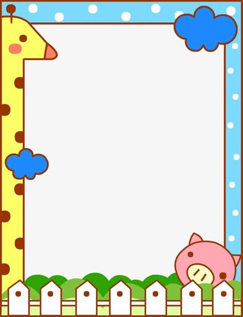 Cute Frames And Borders Clip Art | Cute borders, Frame clipart ...