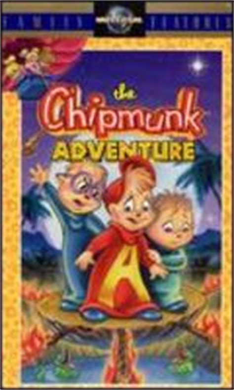 The Chipmunk Adventure directed by Janice Karman | Available on VHS ...