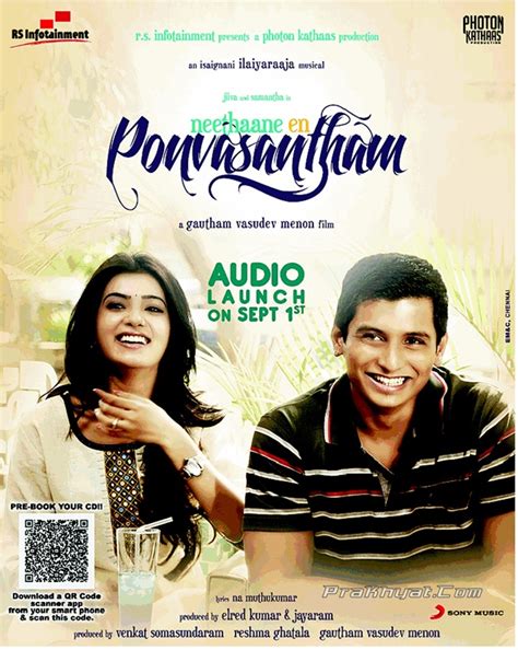 Suvarnaa: Neethaane En Ponvasantham Posters