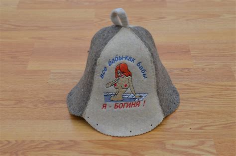 Sauna Hat Wool for Woman, Original Sauna Hat 100% Wool Russian Banya ...