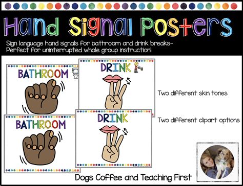 Get these hand signal posters for your primary classroom! Primary ...