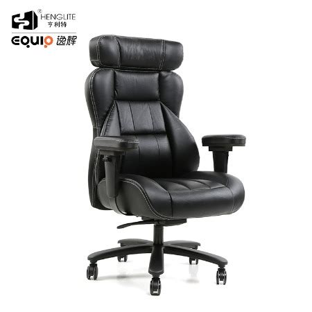 Benefits of Ergonomic Gaming Chairs.- Zhejiang Yihui Intelligent ...