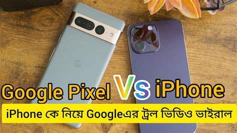 Google Pixel A Vs Pixel The Differences Explained Including Xl Models ...