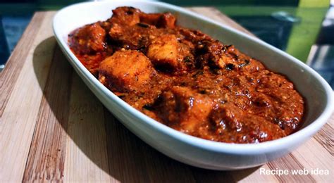 Achari Paneer recipe | How to make Achari Paneer gravy at home