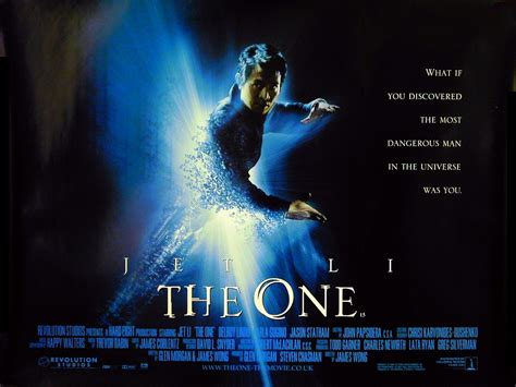 ONE | Rare Film Posters