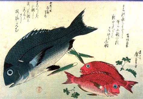 Set of 8 Reproduction Japanese Fish Scenes, Prints by Ando Utagawa ...