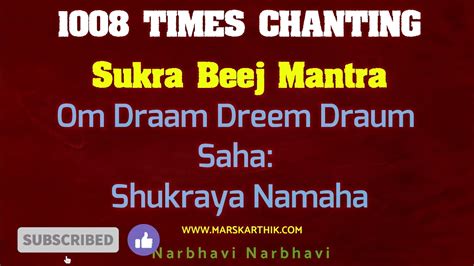 1008 Times Shukra Beej Mantra Chanting - Narbhavi Narbhavi (Marskarthik ...