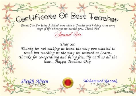 Certificate Of Best Teacher Certificate Teacher Awards regarding ...