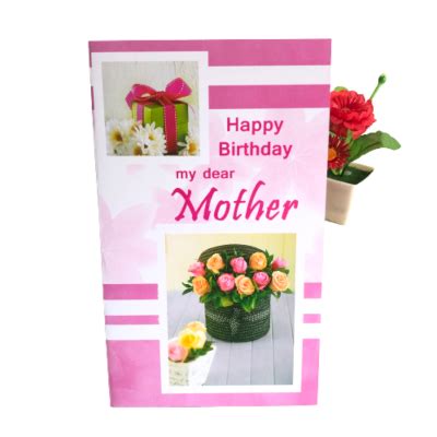 Birthday Card - Mother - Sakigifts.com