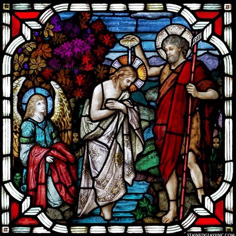 "Baptism of Jesus" Religious Stained Glass Window