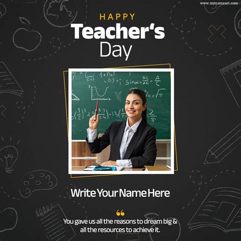 Happy Teacher's Day 2022 Online Editable Template