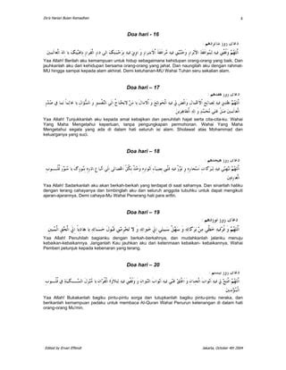 Doa Ramadhan | PDF