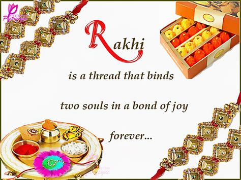 Poem on Raksha Bandhan | Poem on Raksha Bandhan