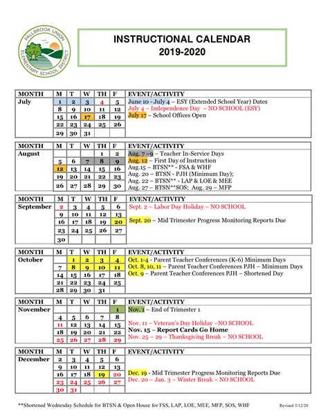 Fallbrook Elementary School Calendar 2024 - Schoolcalendars.net