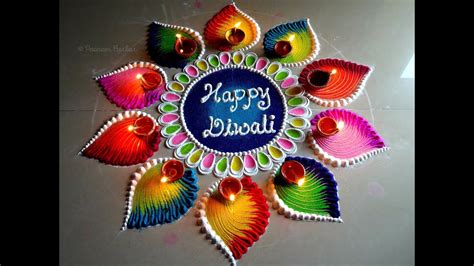 Happy Diwali Rangoli Images