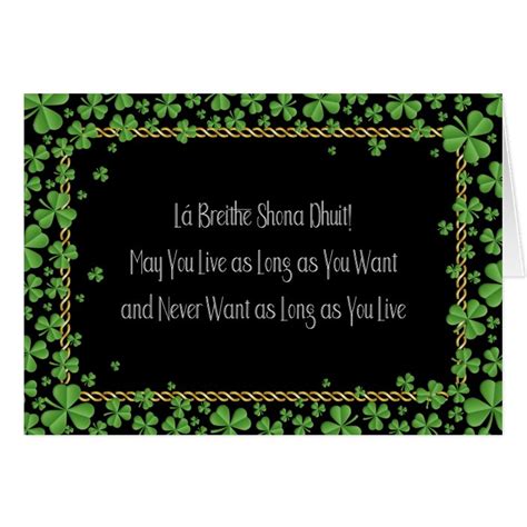 Gaelic Happy Birthday and Blessing | Zazzle.com