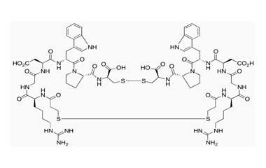 Eptifibatide-impurities | Pharmaffiliates